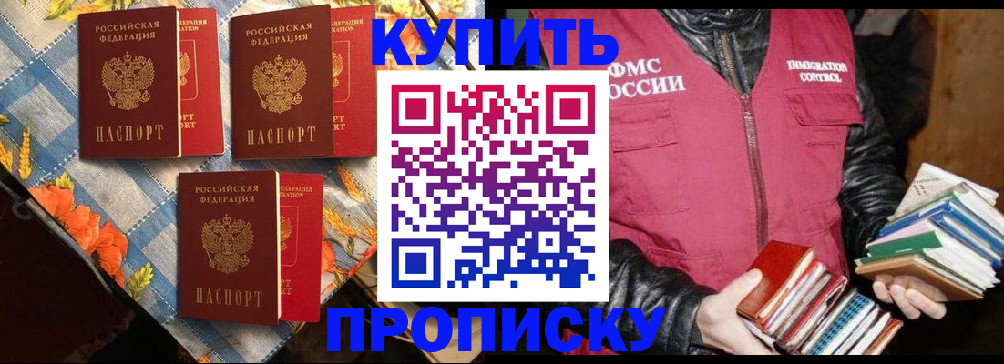 регистрация для дет. сада в Козьмодемьянске